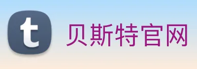 贝斯特官网 logo